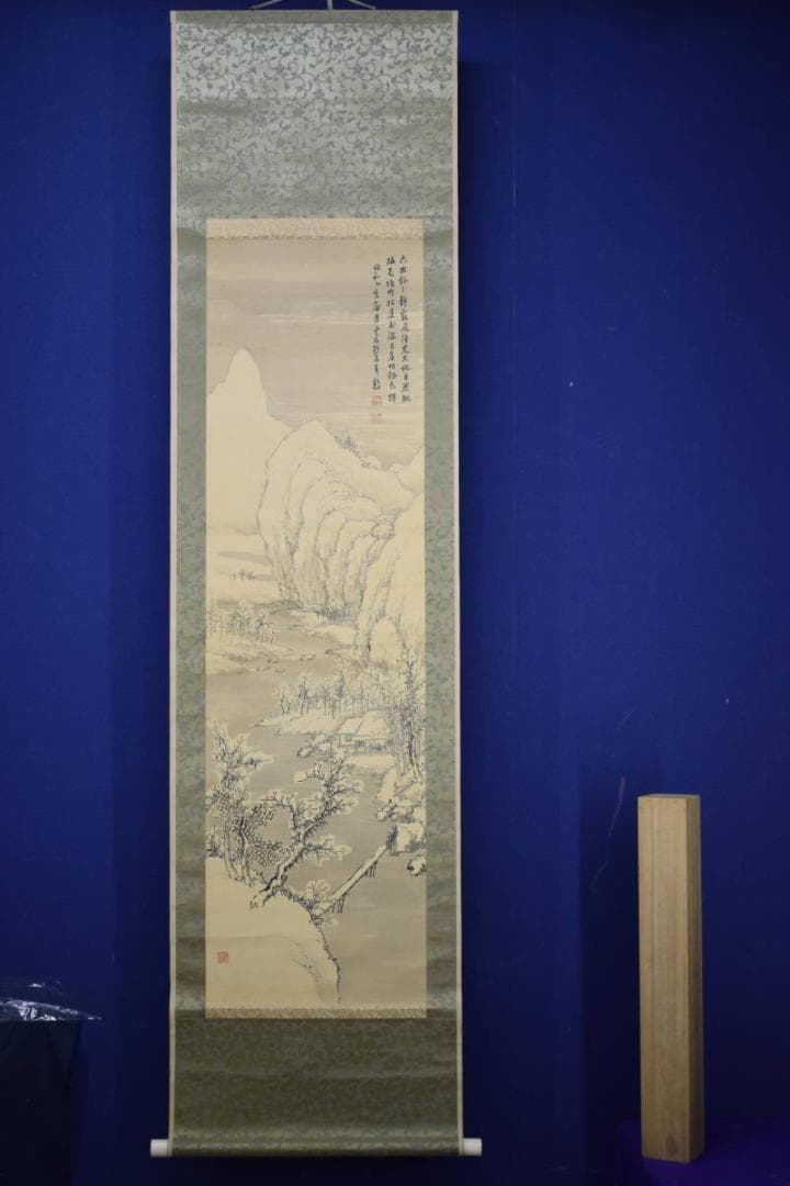 真作/雲石/雪景山水人物画賛/布袋屋掛軸HJ-257