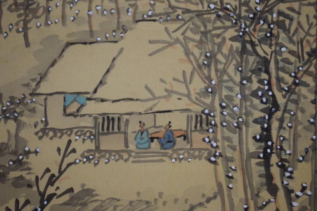 真作/雲石/雪景山水人物画賛/布袋屋掛軸HJ-257