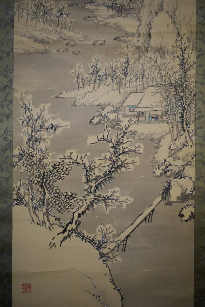 真作/雲石/雪景山水人物画賛/布袋屋掛軸HJ-257