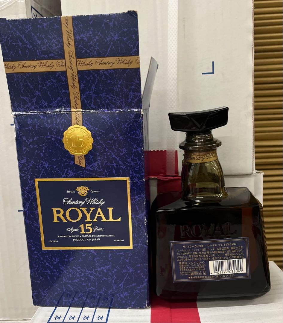 サントリーウィスキー プレミアム15年700ml 43%箱付き