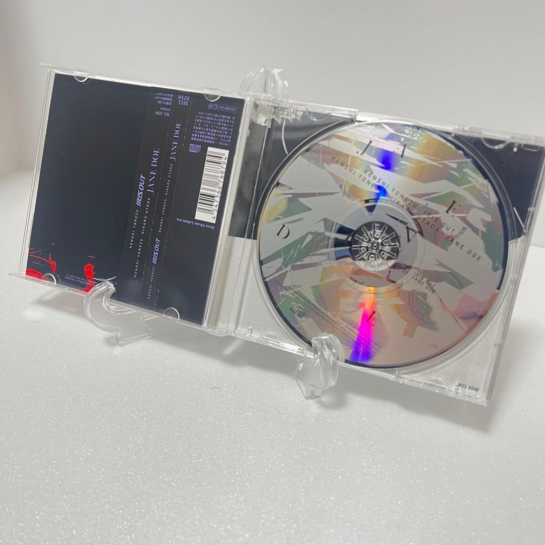 【コンプリート多数】チェンソーマングッズセット(レゼ篇含む)