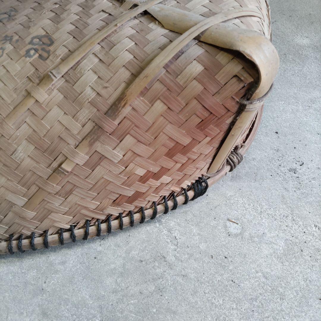 昭和レトロ　民具　箕　竹製　農具　アンティーク　貴重品