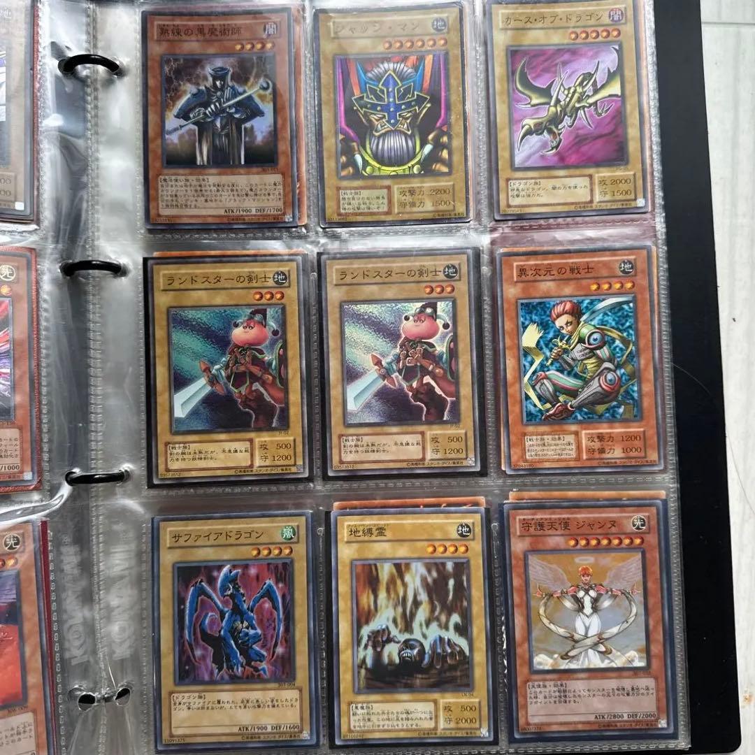 遊戯王カード モンスターのみ 124枚