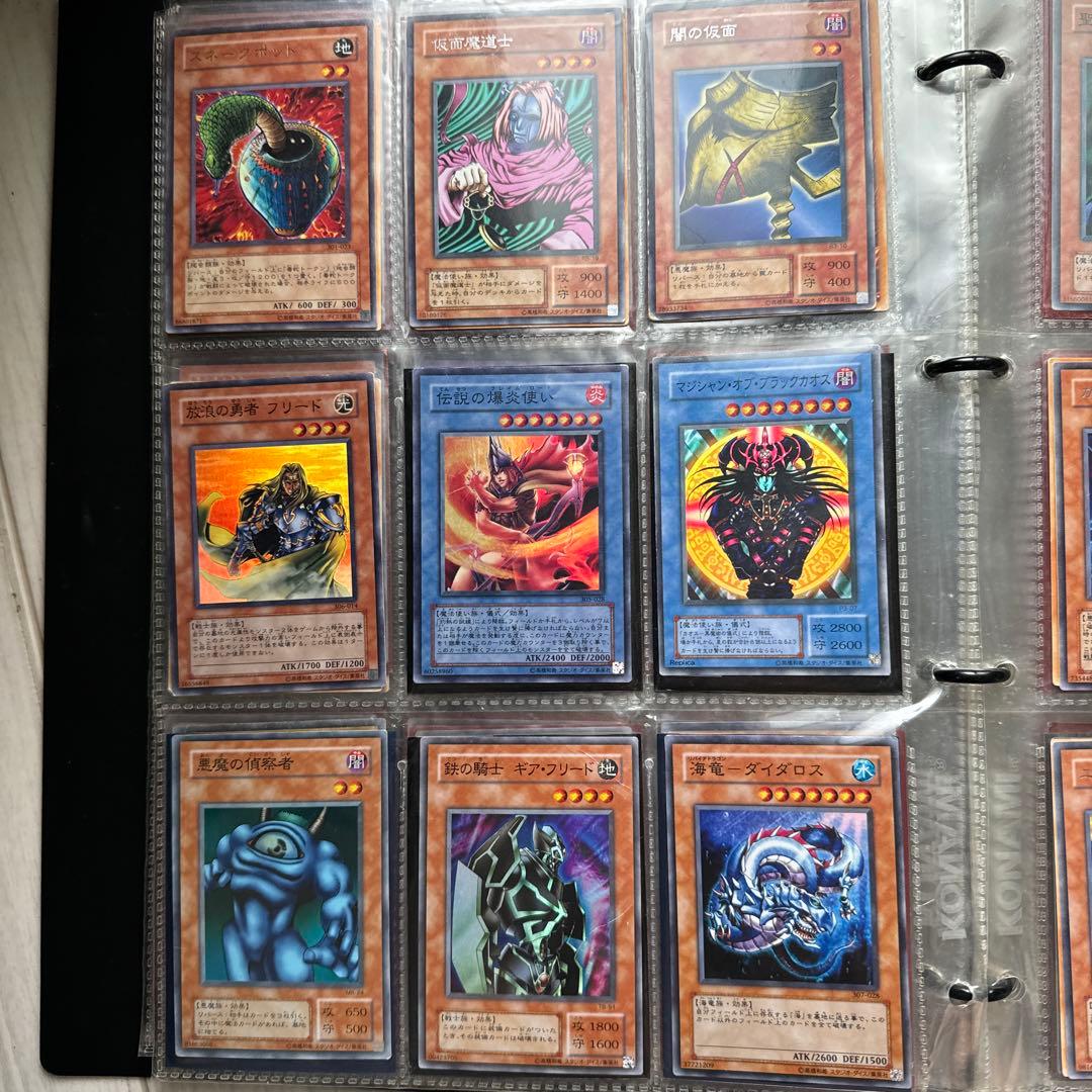 遊戯王カード モンスターのみ 124枚