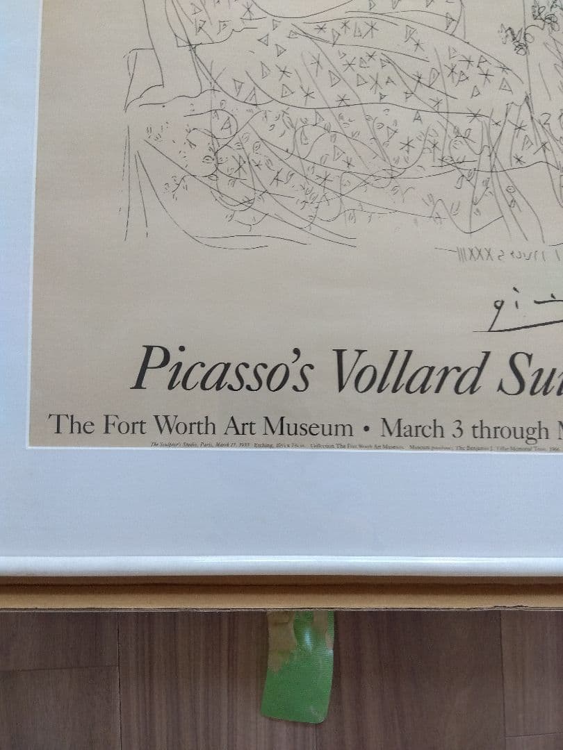 Picasso　ピカソ　930×700　　'85 レア