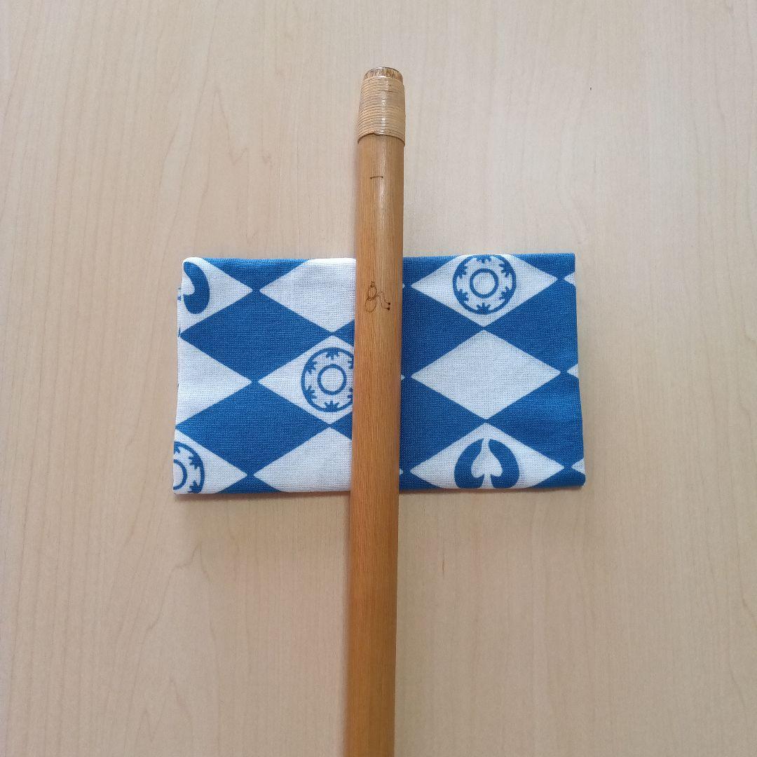 囃子用(タイプ②)　一本調子篠笛