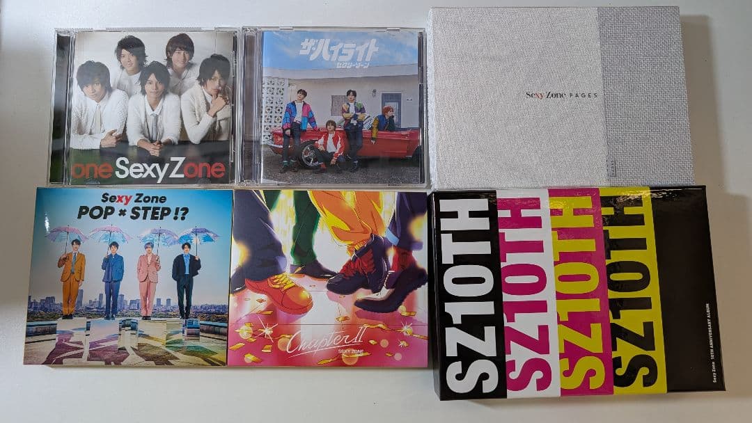 SexyZone まとめ売り（8枚目まであります！）