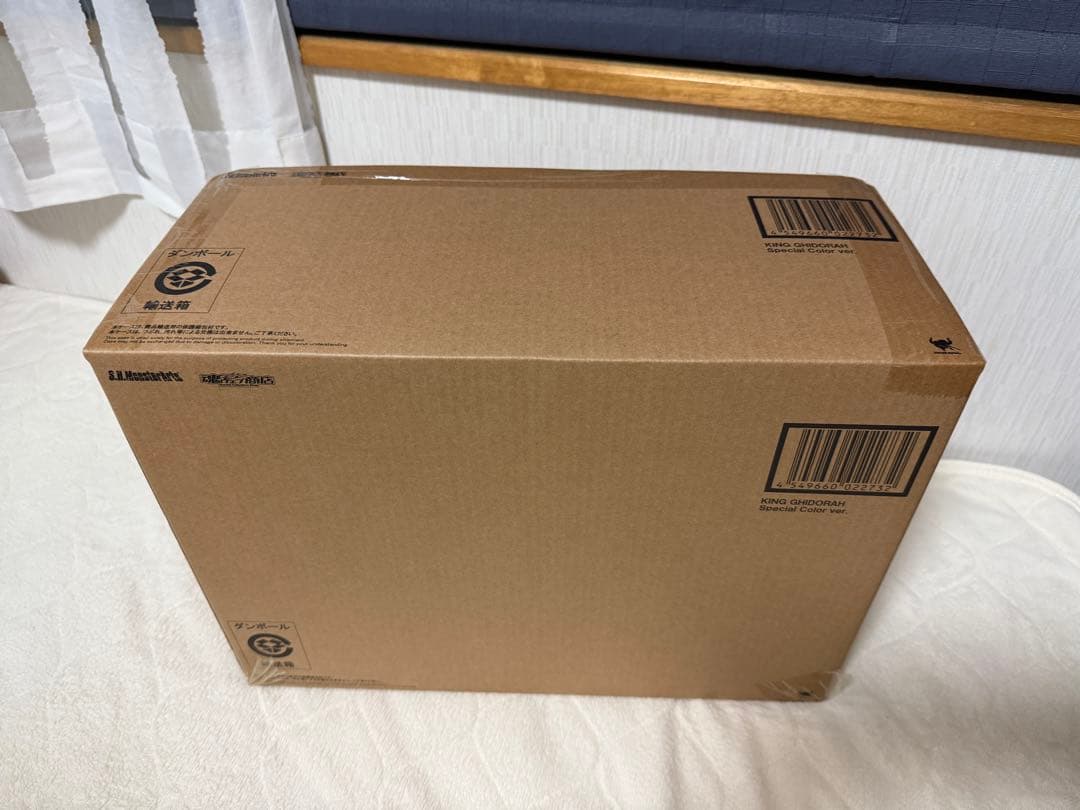 新品未開封S.H.MonsterArts キングギドラ スペシャルカラーver.