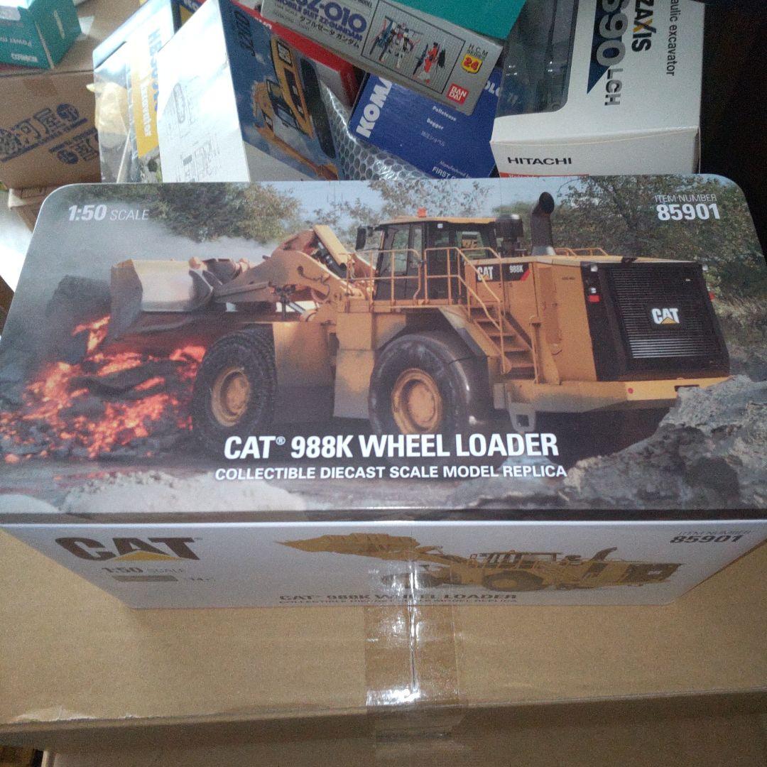キャタピラー建機 CAT 988K WHEEL LOADER 1/50