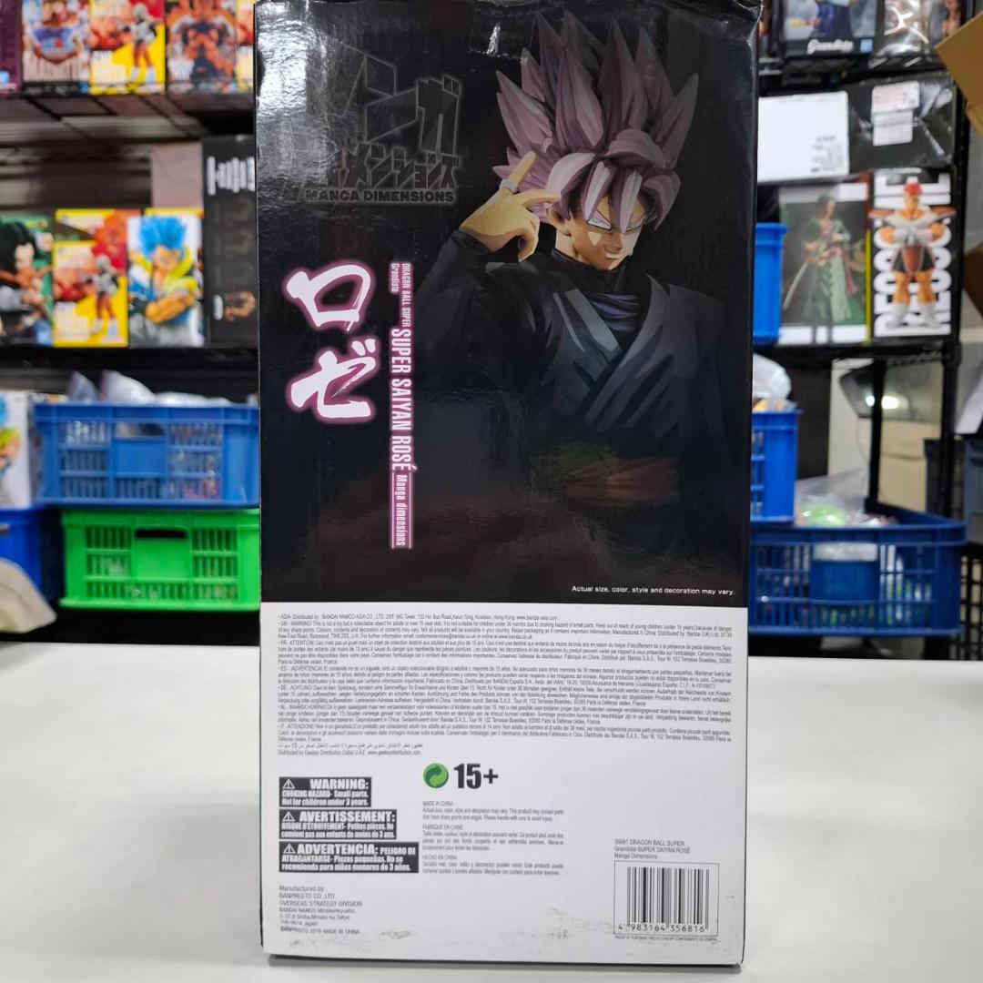 ⭐新品⭐グランディスタ マンガディメンションズ 超サイヤ人 ロゼ 0130