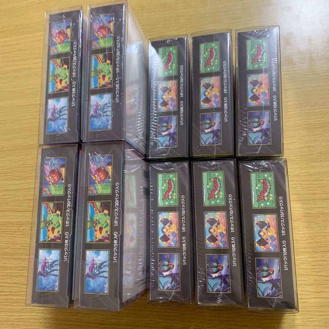 ポケカ インフェルノX MEGAドリーム 未開封 BOX シュリンク付き セット