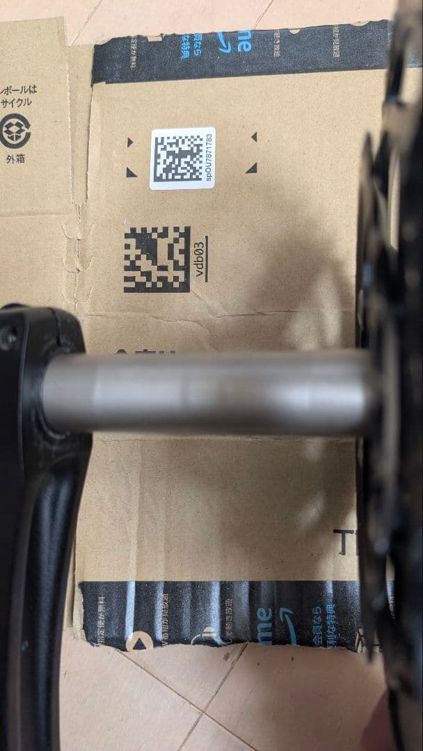 GRX クランクセットFC-RX600 11s 48-31T