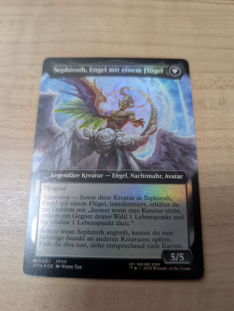 【セール】【ドイツ語】【威名のソルジャー、セフィロス】【拡張foil】