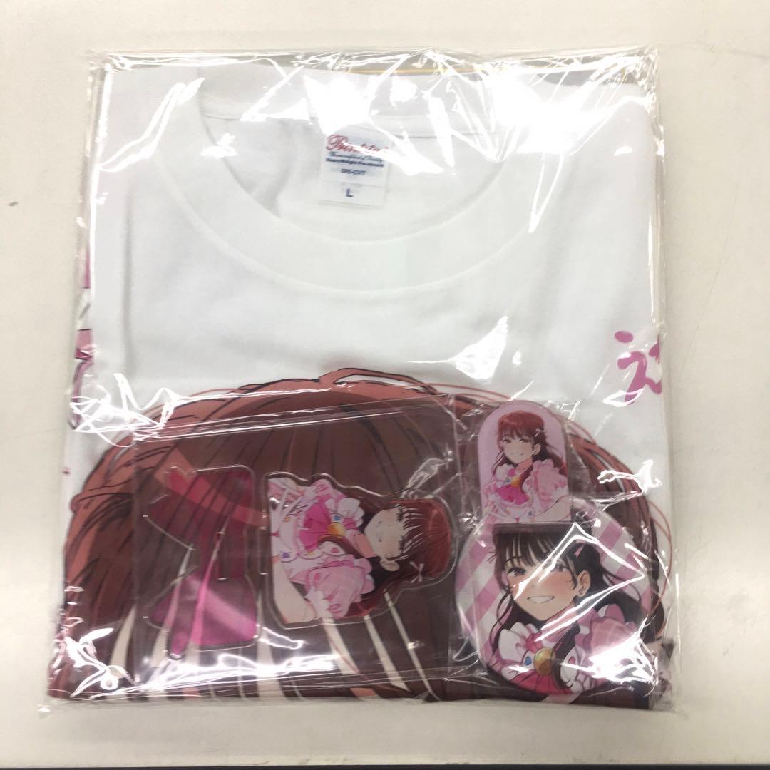 吉武千颯えがおのおくりものスペシャルライブ　記念グッズセット