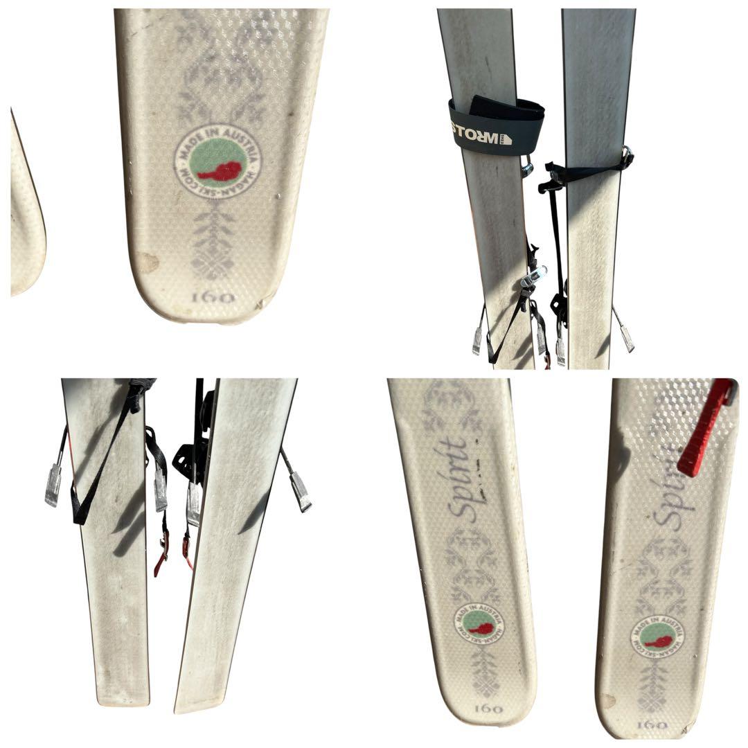 希少ブランド ハーガン HAGAN Spirit 160cm ビンディング
