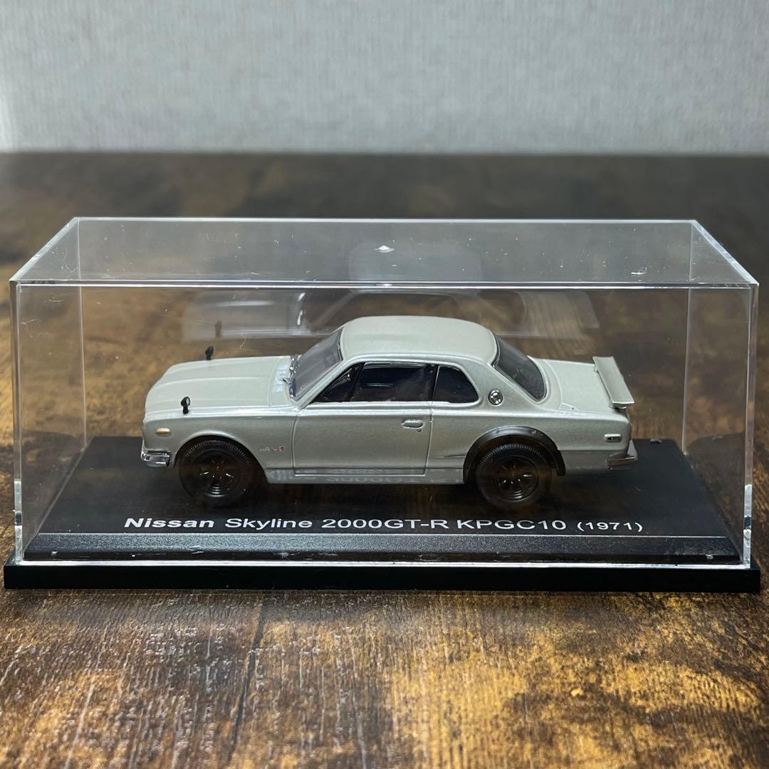 A749⭐︎アシェット 1/43 国産名車5台 2000GT〜Z432〜RX-7