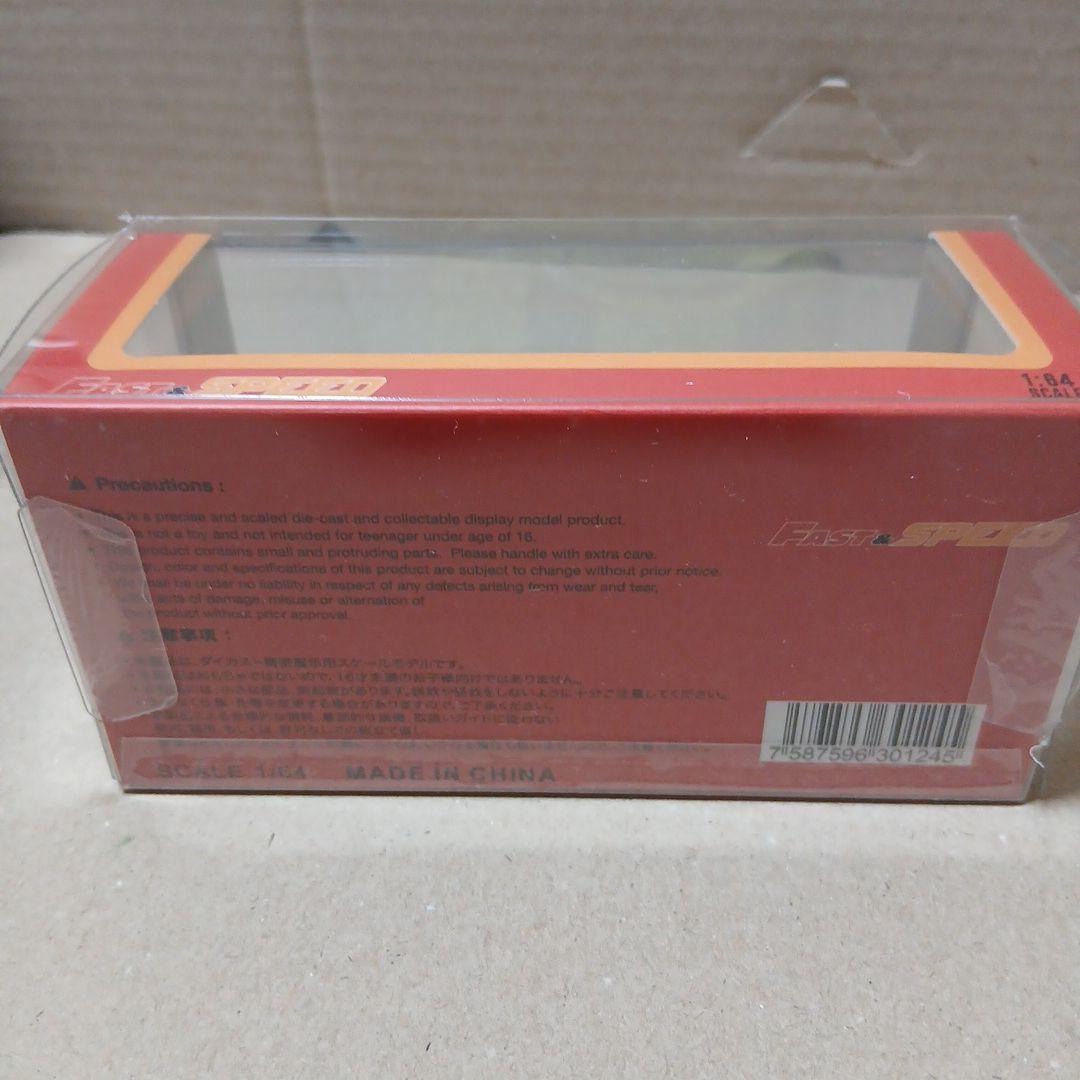 １/64 Mitsubishi Lancer Evolution ワイスピ仕様