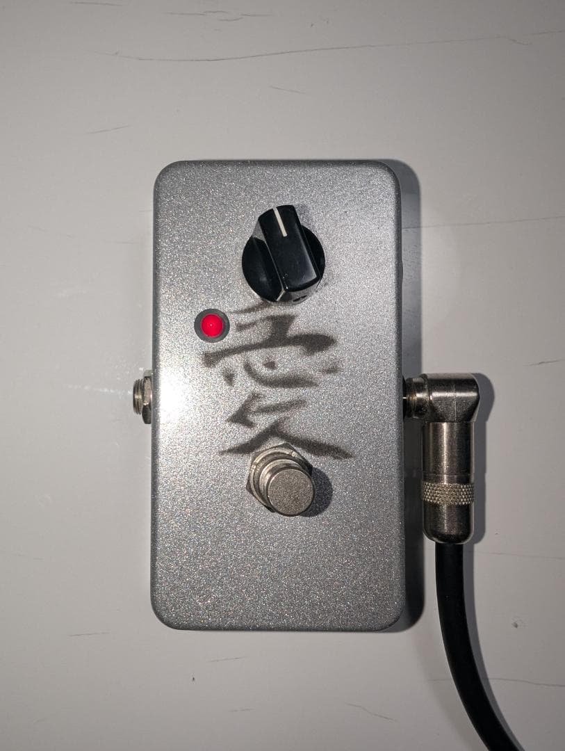 Lovepedal COT50 Lil China希少