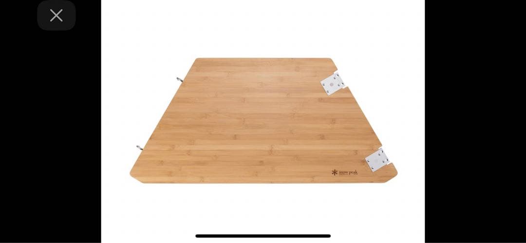 【新品未開封】スノーピークマルチファンクションテーブル オープンR竹