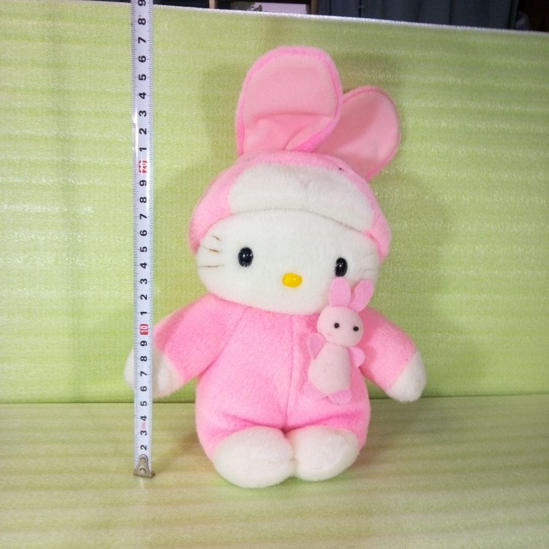 ハローキティ　うさぎ着ぐるみぬいぐるみ　SANRIO SMILES　レア　希少