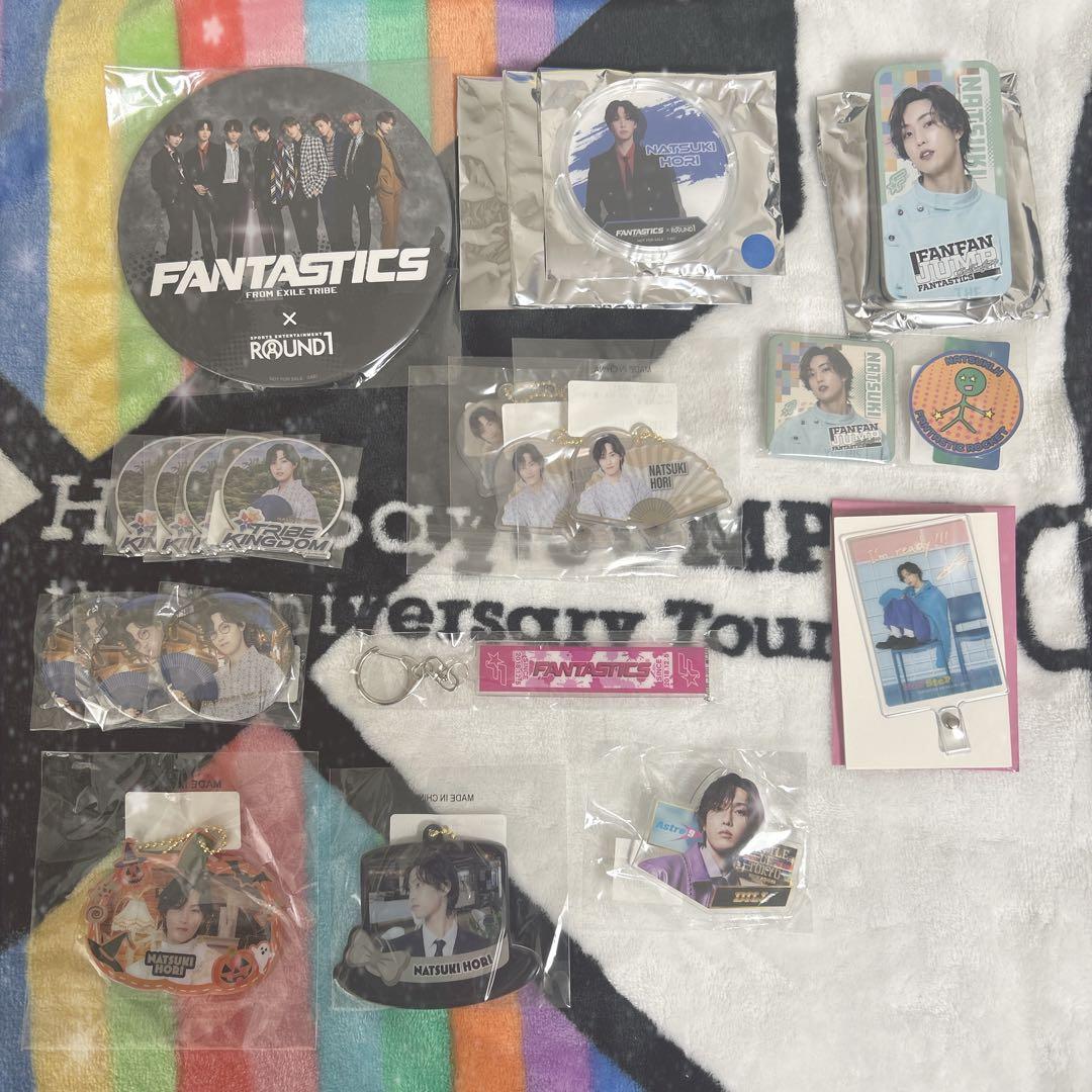 【実写のみ】堀夏喜 グッズセット まとめ売り FANTASTICS