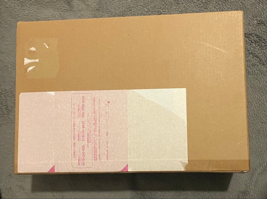 SMP 創聖のアクエリオン 強攻型アクエリオン【未開封】