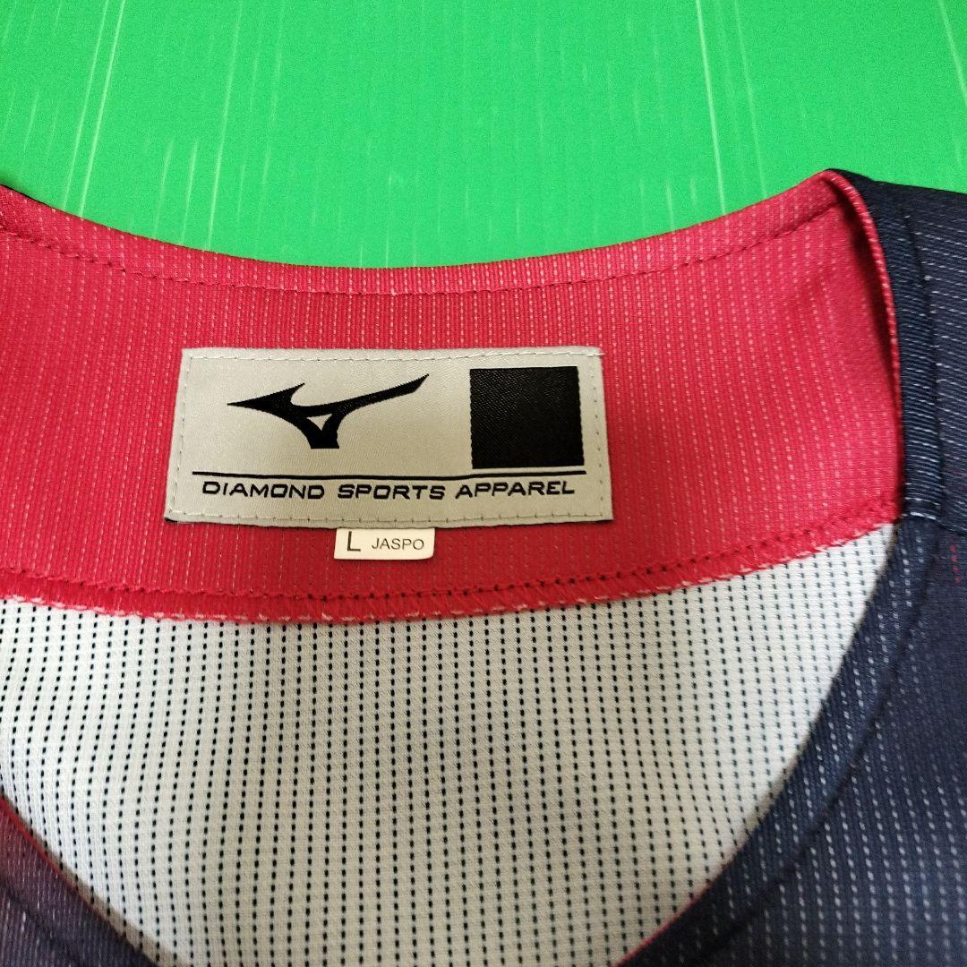 新品タグ付き　ミズノ　野球　侍ジャパン　ユニフォーム