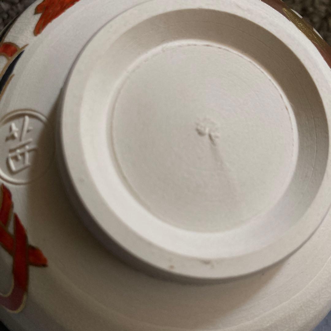 s*o様 京焼　花車茶碗　あかね窯