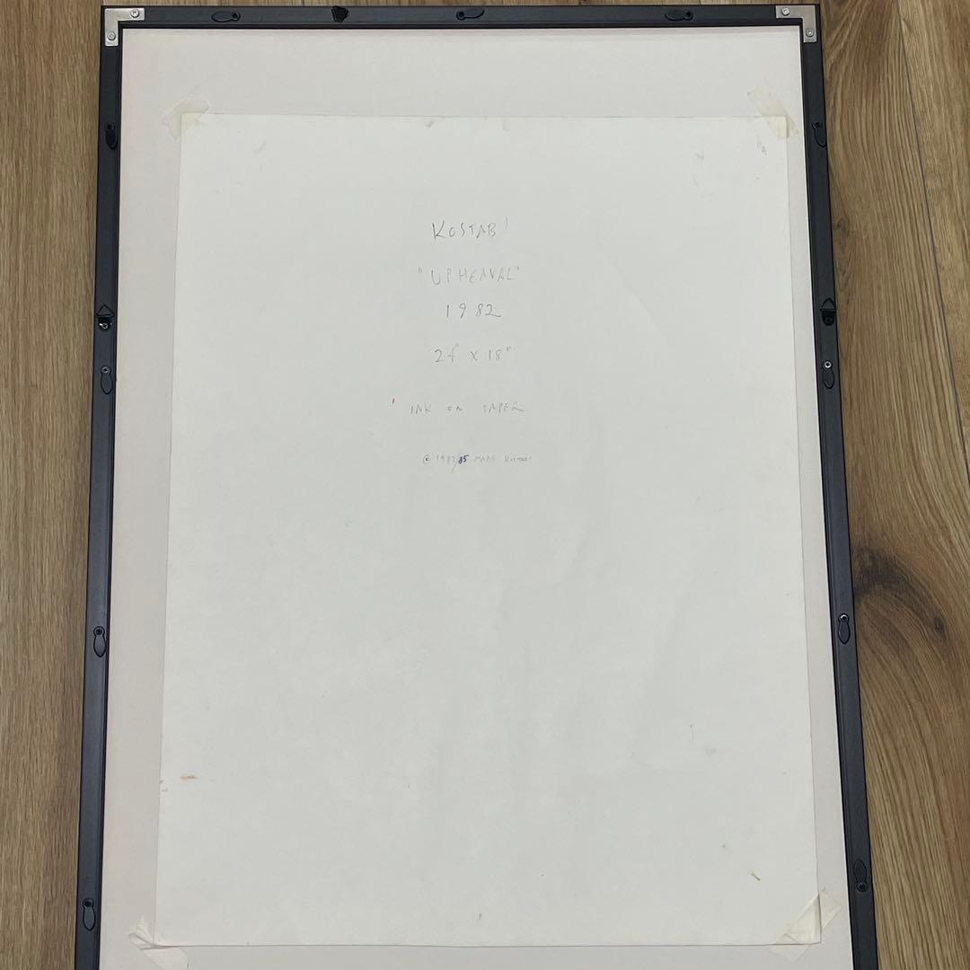 Kostabi Upheaval 1982 直筆原画