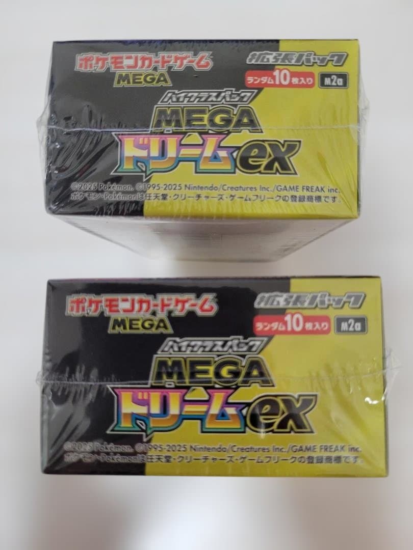 ポケモンカードゲーム MEGAドリームex 未開封2BOX　シュリンク付