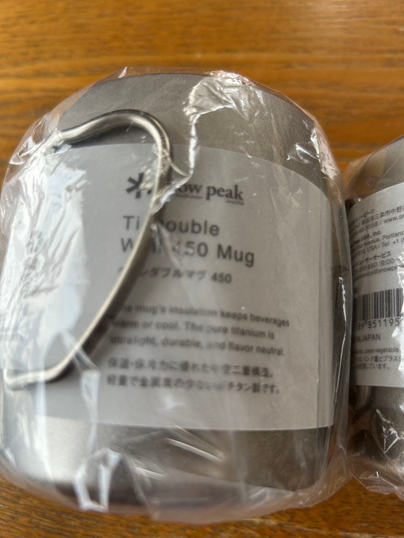 未使用！スノーピーク チタンダブルマグ 300 450 2個セット キャンプ