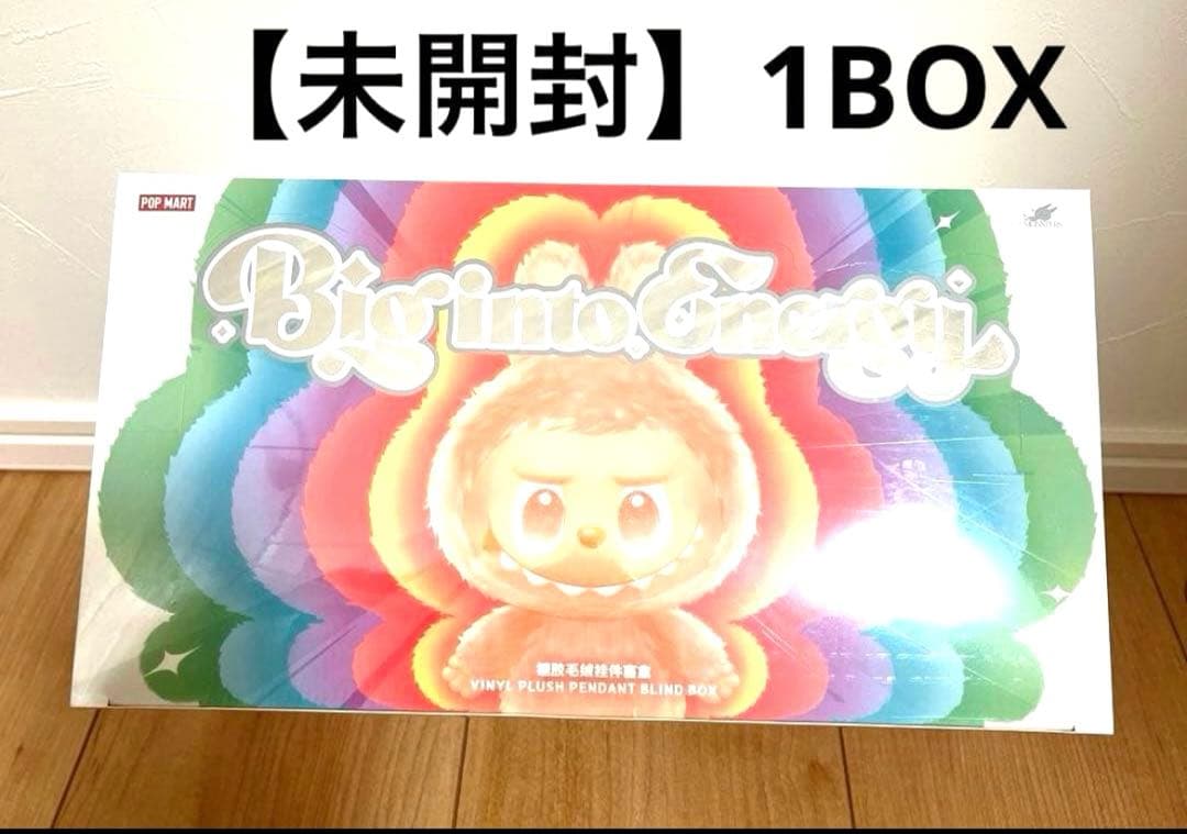 【シュリンク付き未開封】ラブブアソートBOX 1箱