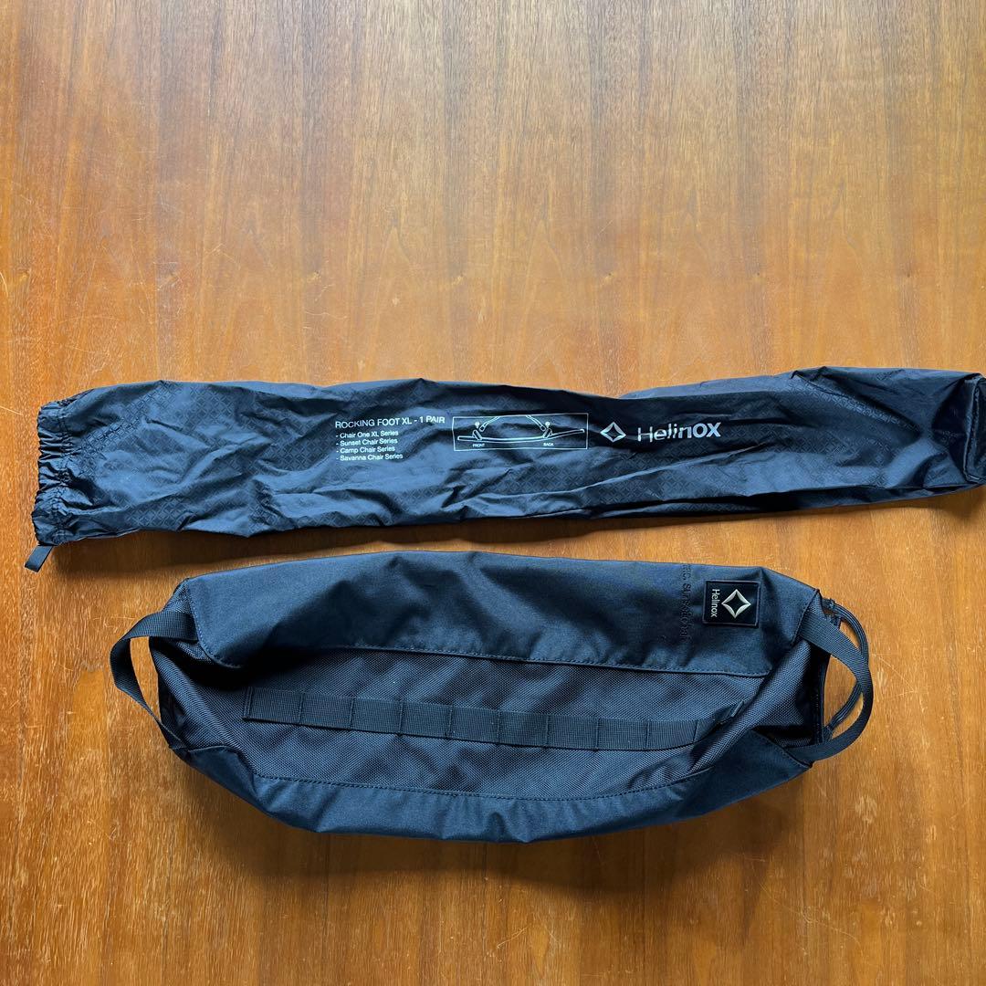 HELINOX ヘリノックス　tac sunset cheir rocking