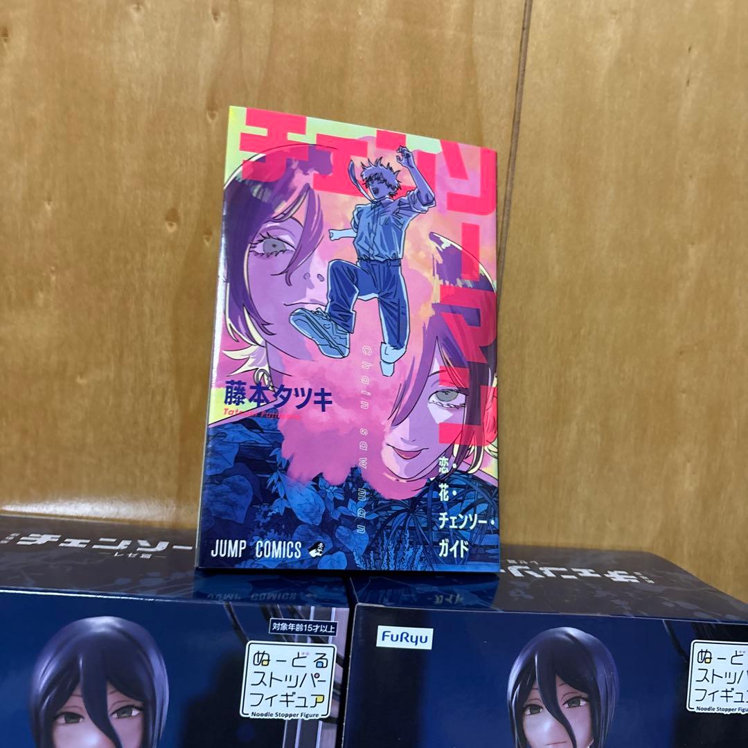 チェンソーマンフィギュア　レゼ　マキマ　ラウンドワン限定まとめ売り　プライズ