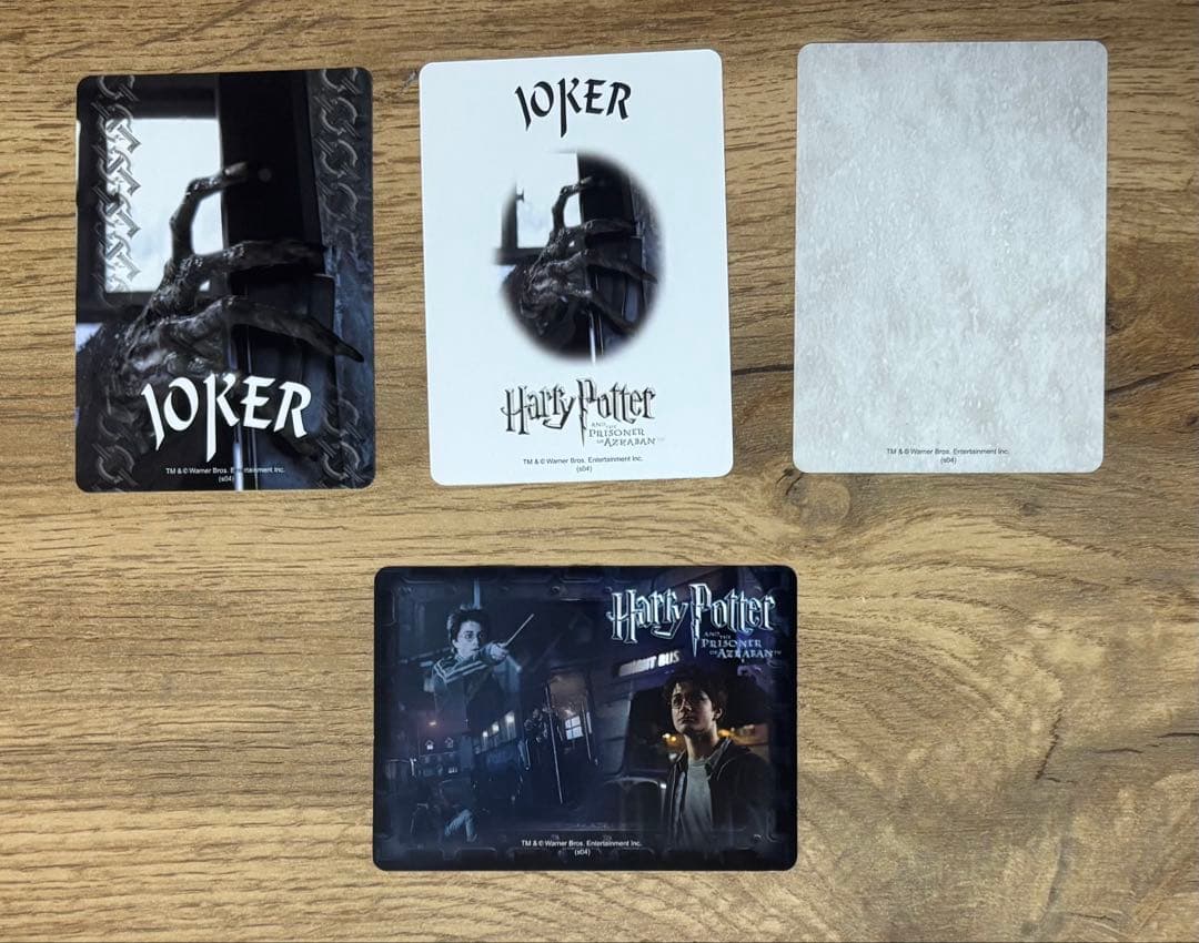 ハリー・ポッターとアズカバンの囚人 トランプ ミニ 希少 レア