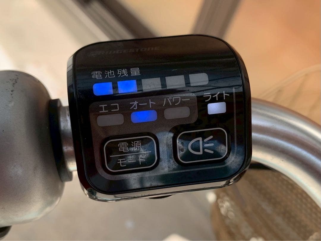 電動自転車　No.6626 ブリヂストン カジュナ 26インチ 水色　神戸　大阪