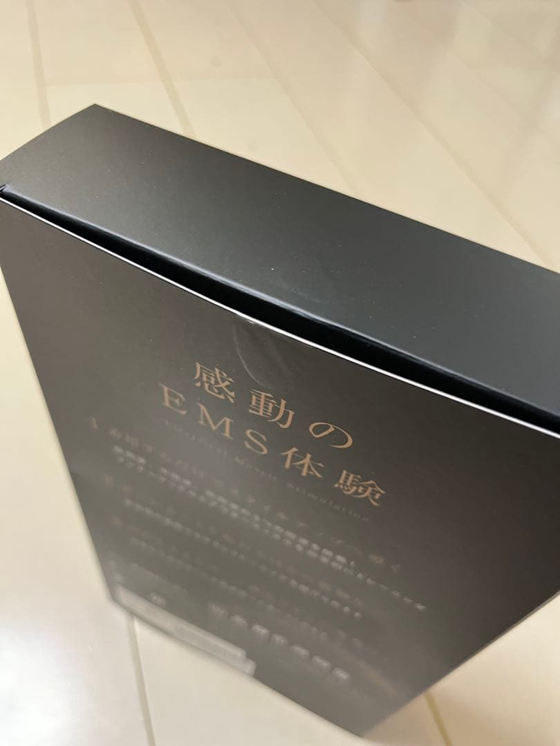 【Vup Exa 】ヒロミプロデュース高機能EMS(Mサイズ)