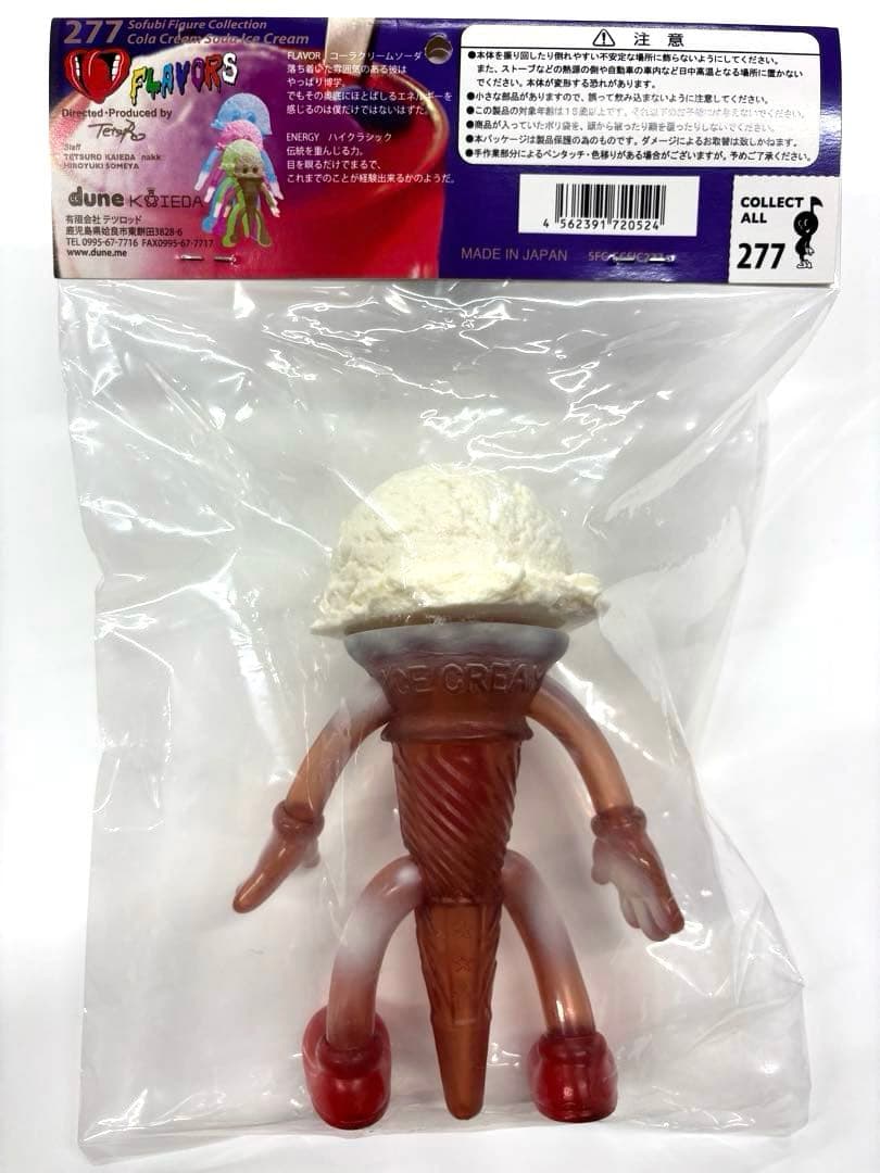 純喫茶 フレーバーズ コーラクリームソーダ 希少・美品 ソフビ