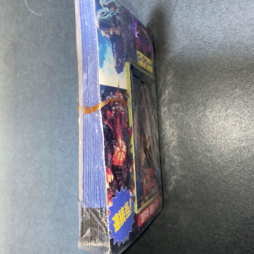 【新品・未開封】アマダ　ゴジラvsデストロイア　PPカード束　当時物