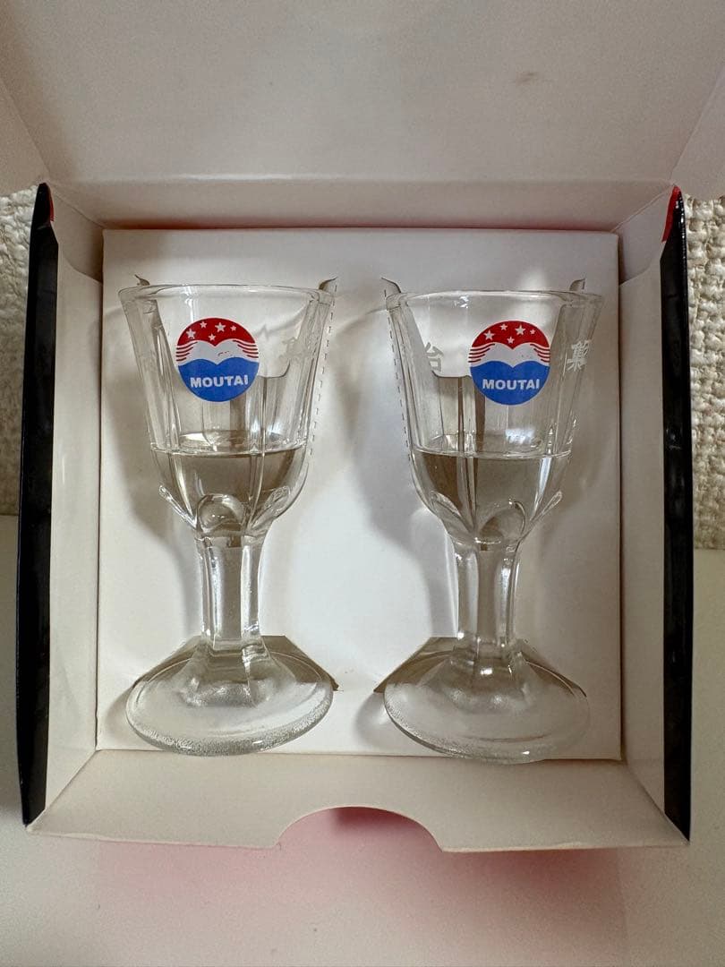 MOUTAI(マオタイ)未開封2009 53% 袋とミニグラス×2つ付き①