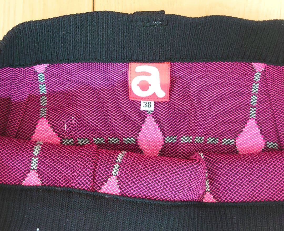 archivio アルチビオ ベスト スカート 上下セット 38