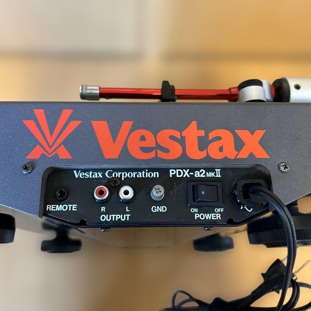 vestax ターンテーブル PDX-a2 MKII