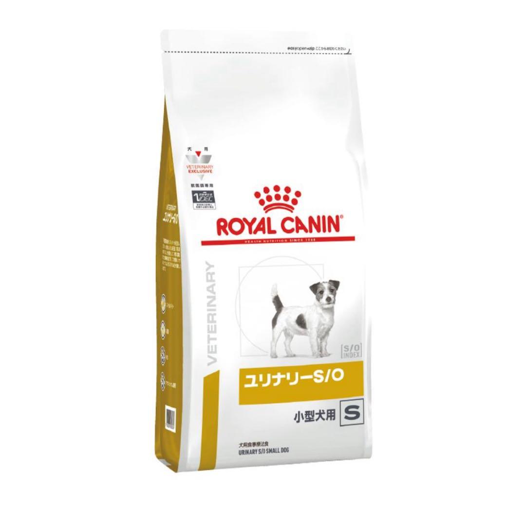  CANIN ユリナリーS/O 小型犬用　3kg