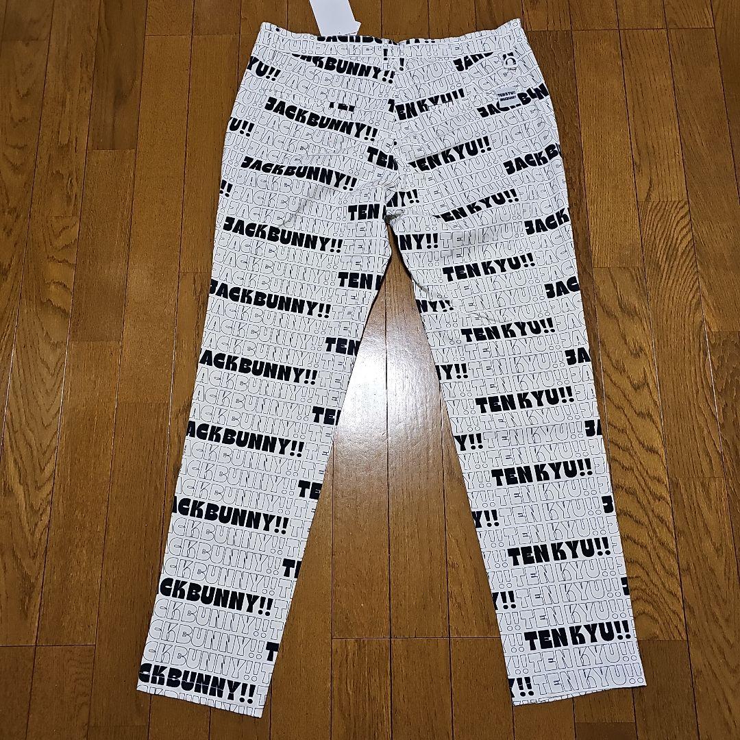 今季　パーリーゲイツジャックバニー　3シーズン　ロングパンツ　カッコいいデザイン