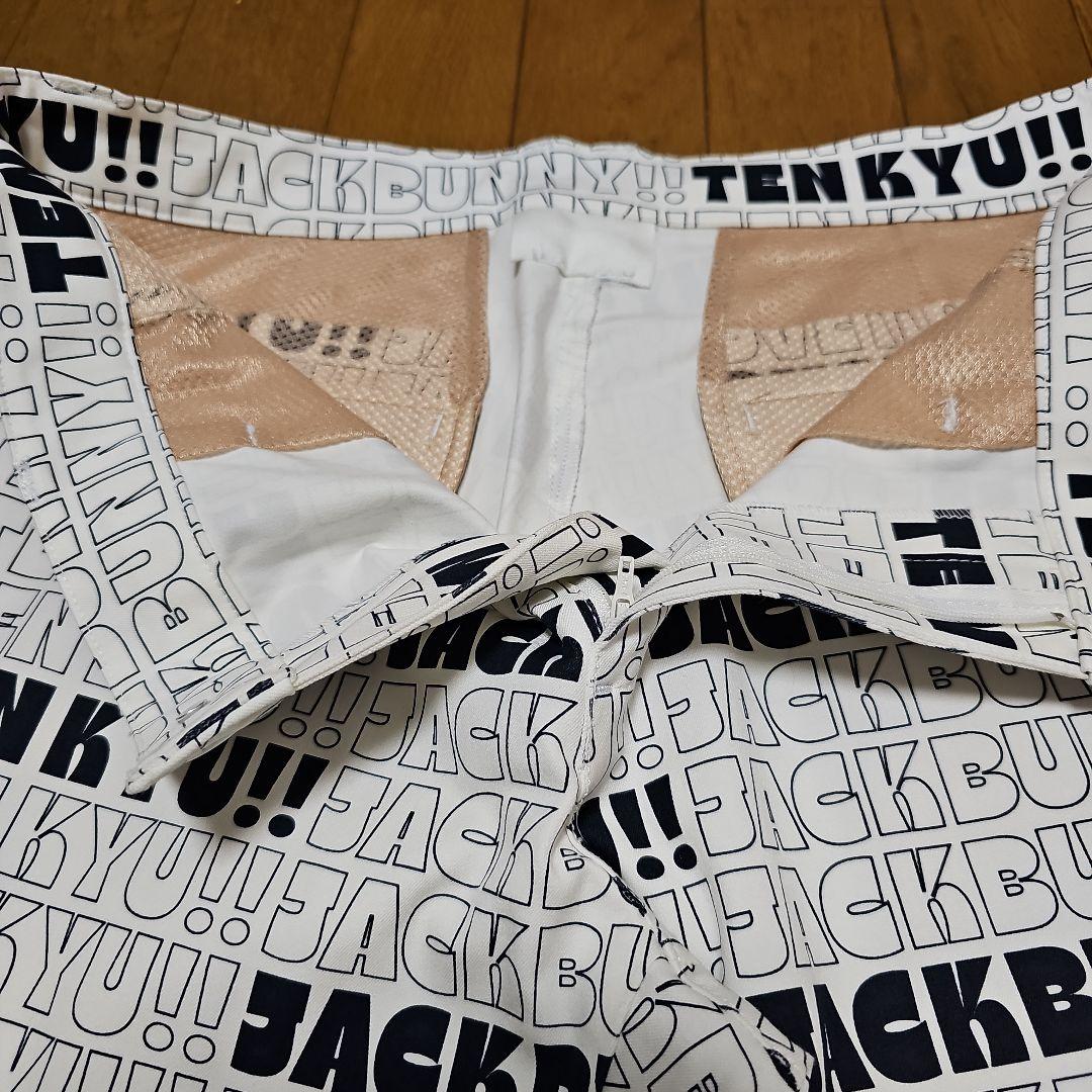 今季　パーリーゲイツジャックバニー　3シーズン　ロングパンツ　カッコいいデザイン