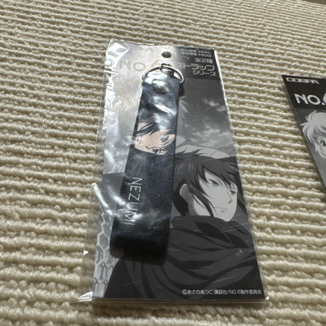 No.6 ネズミ　シオン　ストラップ