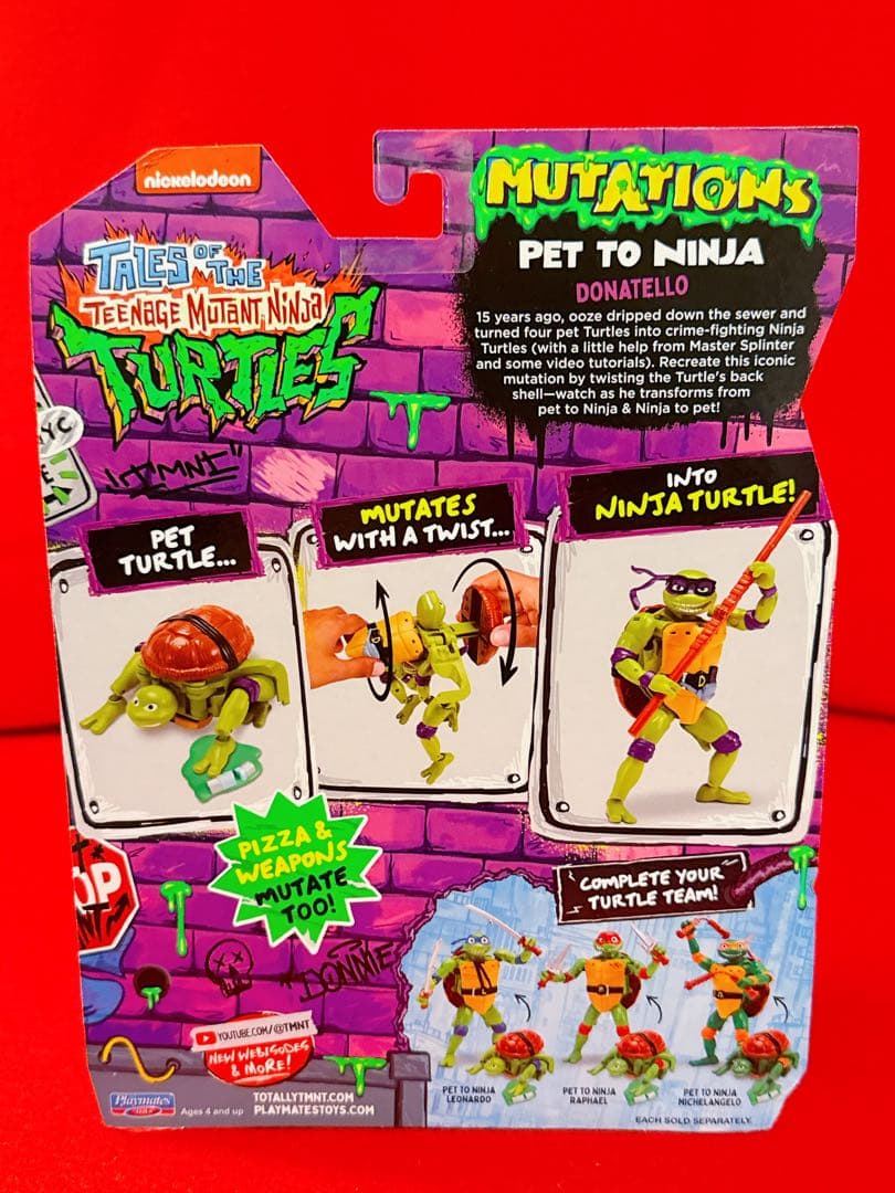 タートルズ ミュータントパニック PET TO NINJA フィギュア セット