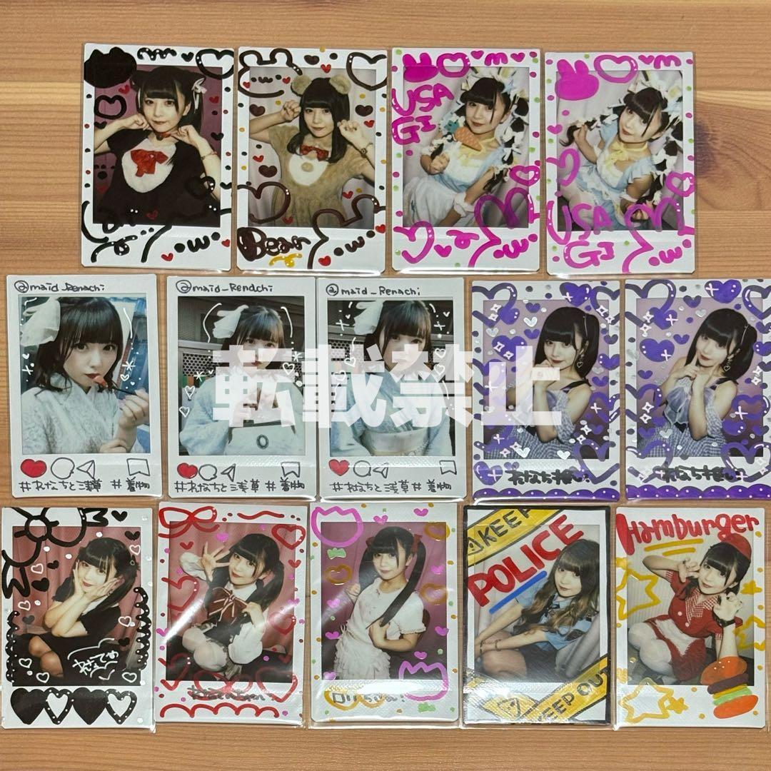 ★即購入OK★　あっとほぉーむカフェ　れなち　SP　物販ソロチェキ⑥