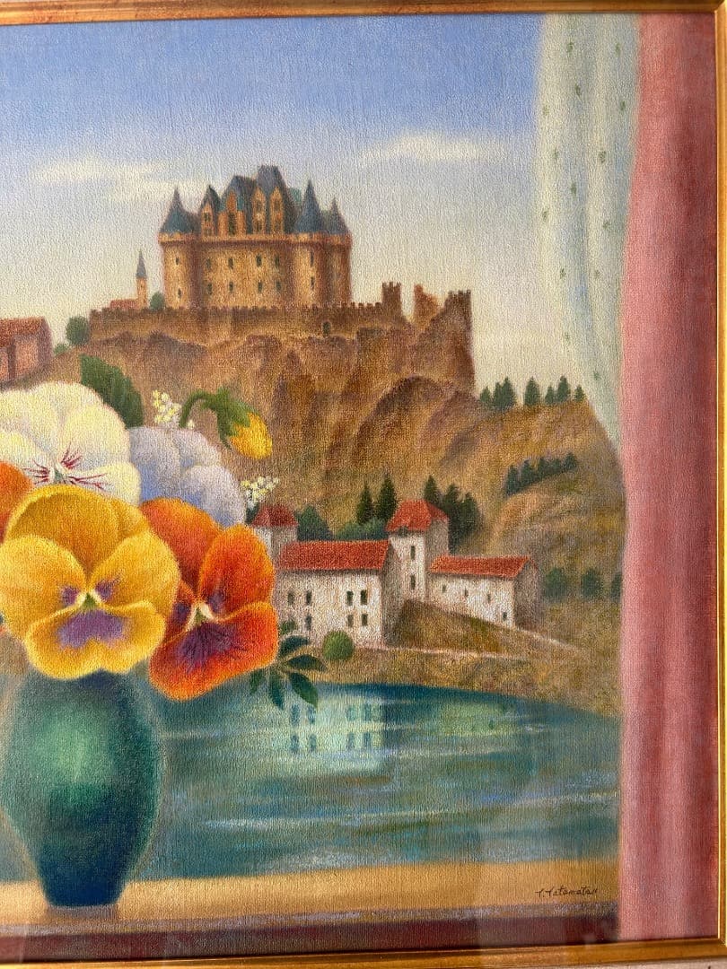 立松富雄作『花とシャトー』(油彩)