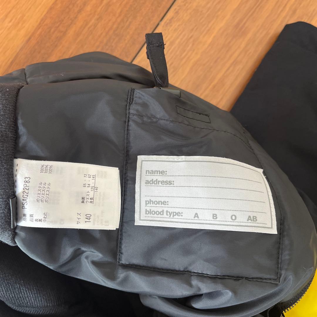 phenix スキーウェア 子ども用 140サイズ